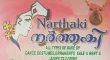 Narthaki